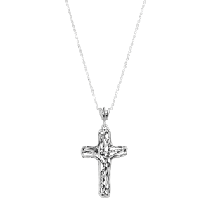 Silpada Joyful Devotion Sterling Silver Cross Pendant Necklace